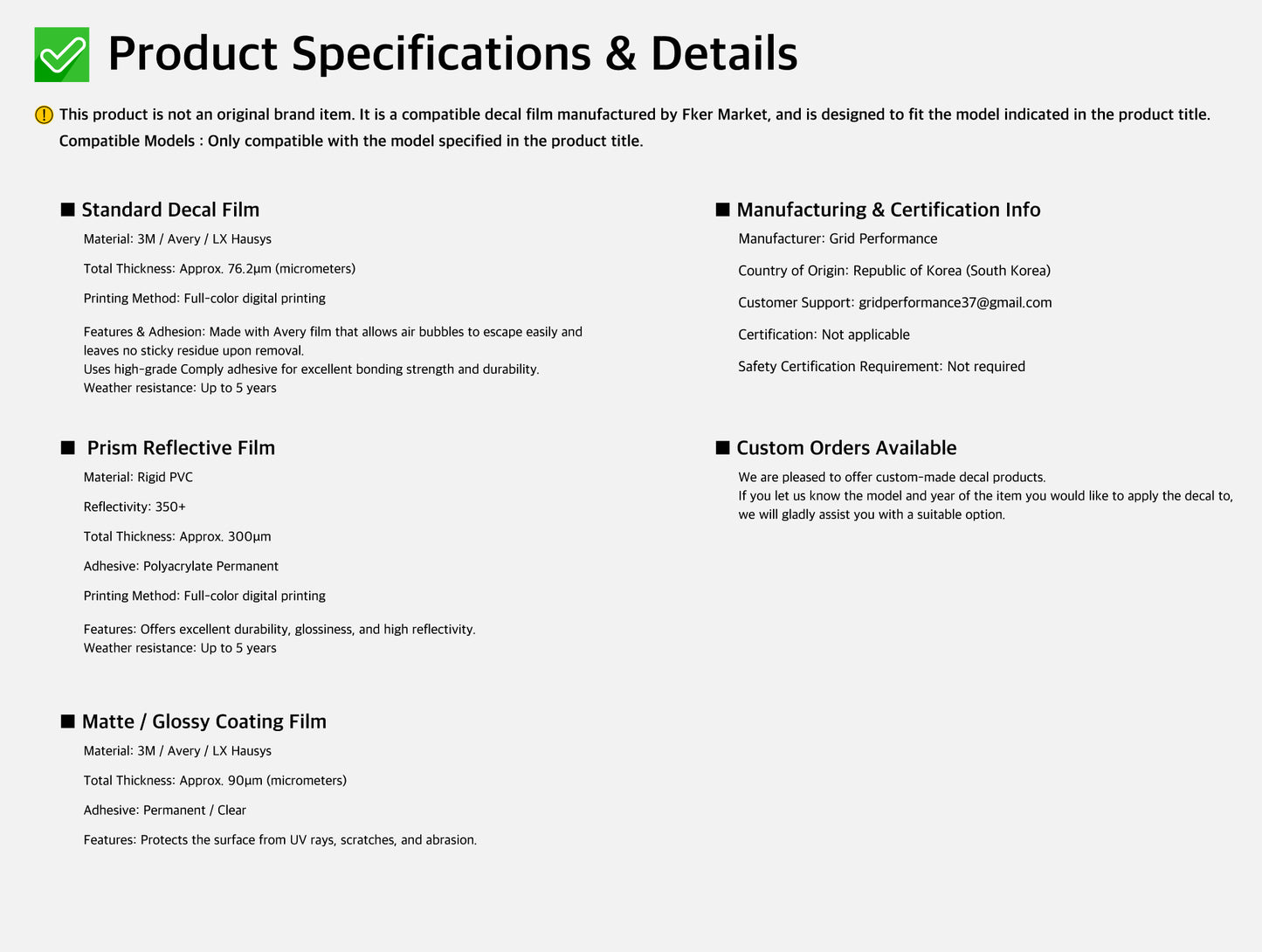 BMW C400GT Custom Vinyl Graphic Decal Kit (10-1.TROPHY)