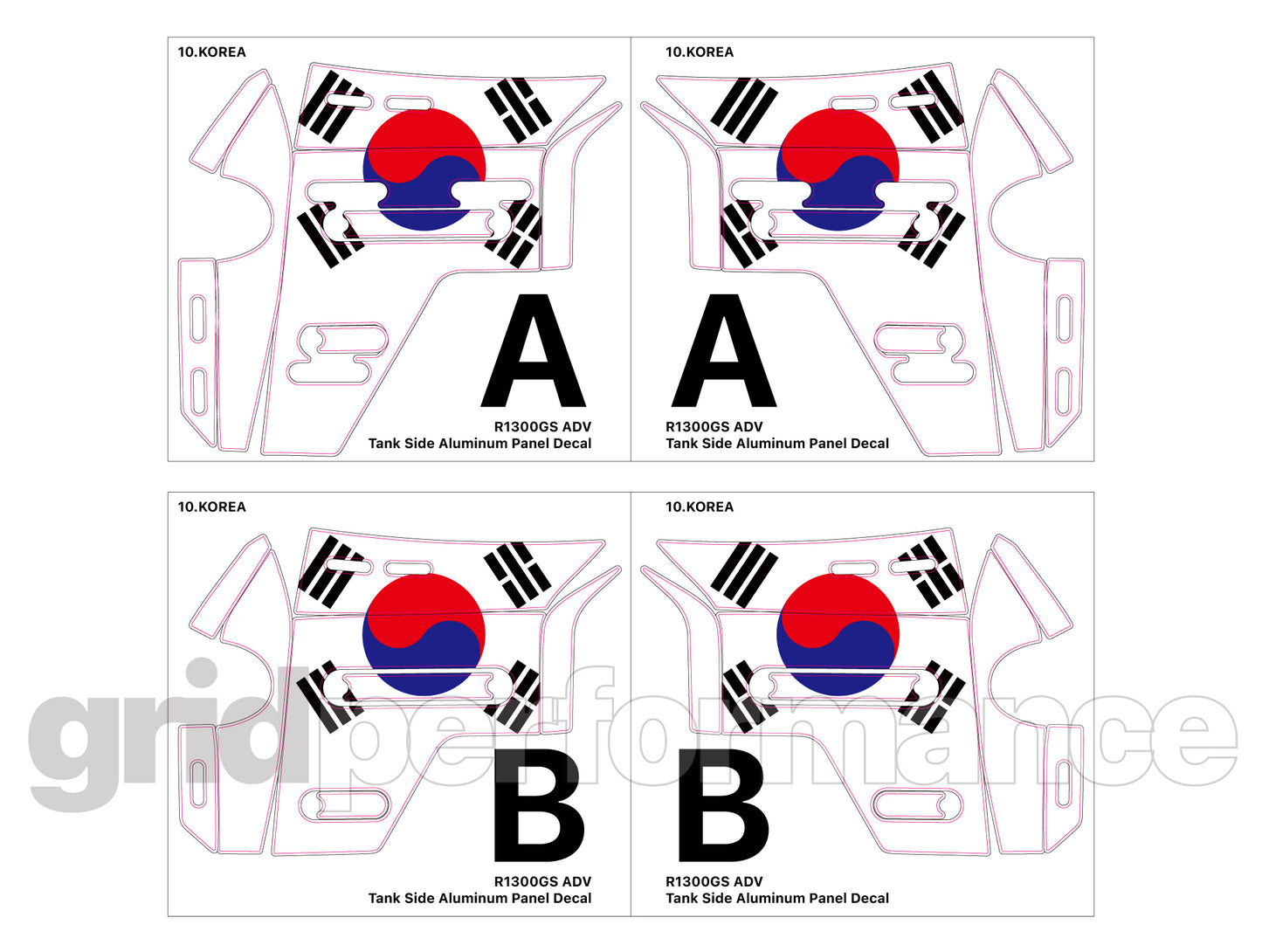 BMW R1300GS ADV Adventure Tank Side Aluminum Graphic Panel Decal (10.KOREA)