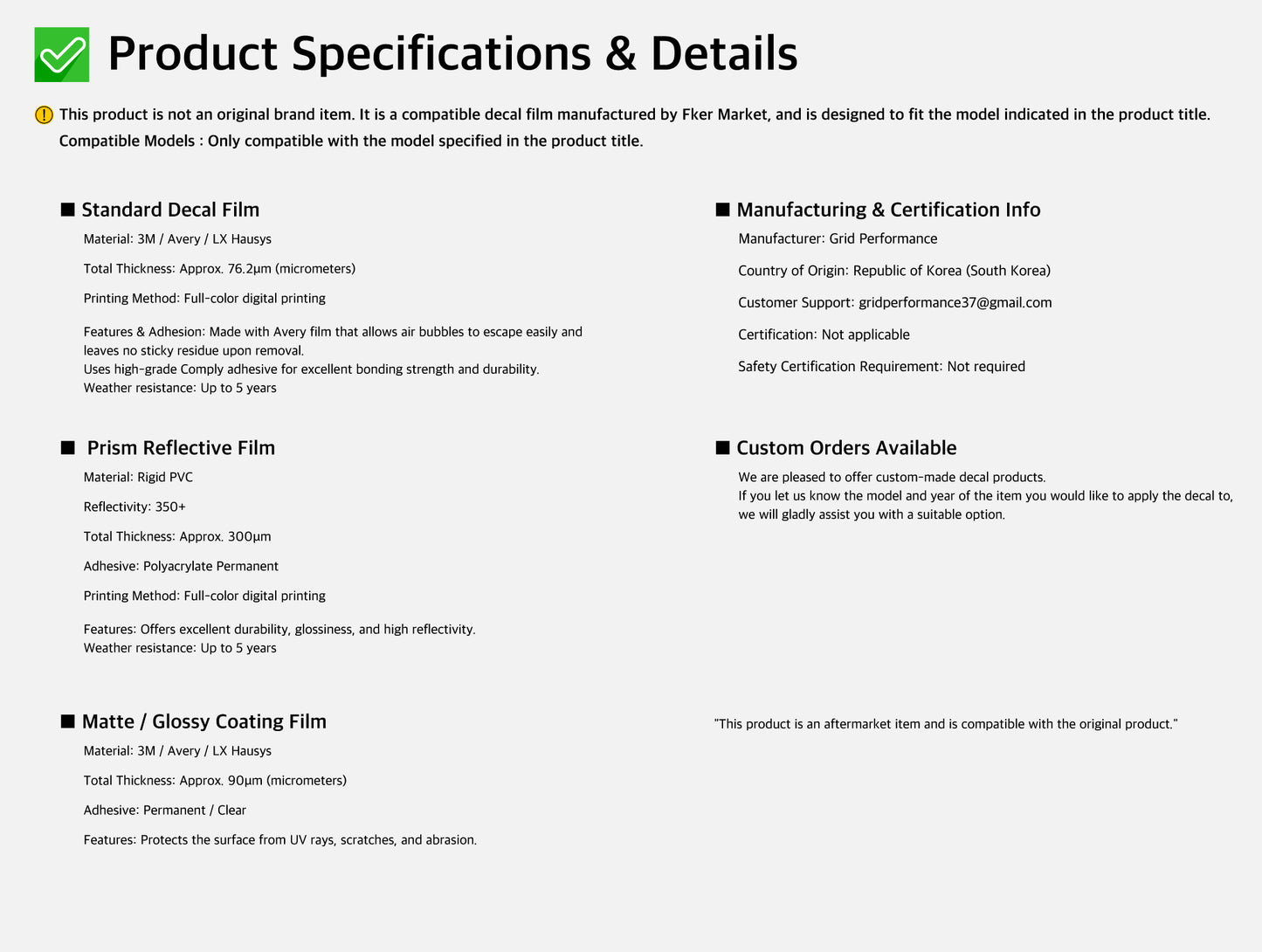 Motorcycle Fairing Decal Vinyl Sticker Kit – For BMW R1300GS ADV Adventure Type (11-9)