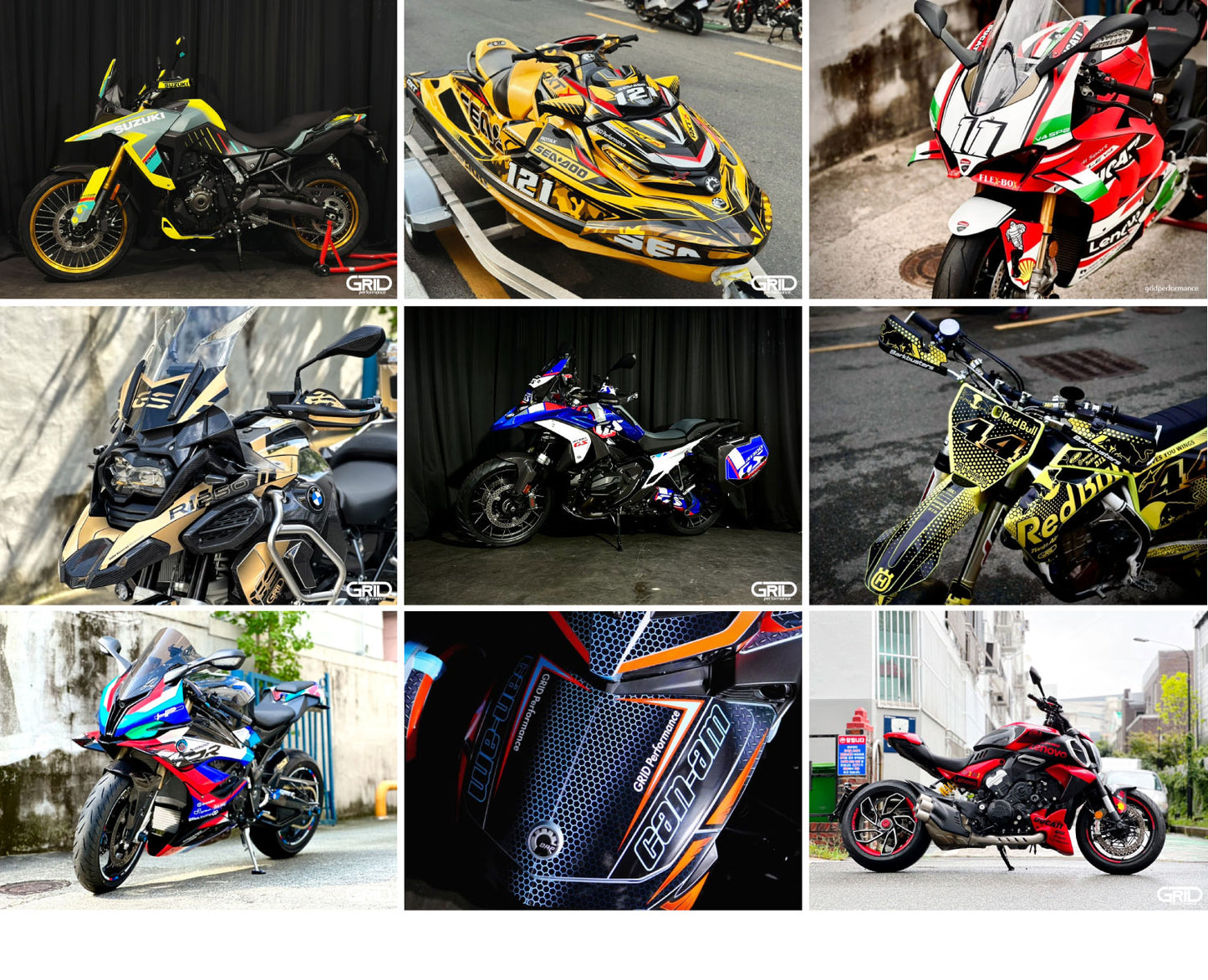 BMW R1300GS ADV Adventure Graphic Decal Sticker Kit (7-1.M)