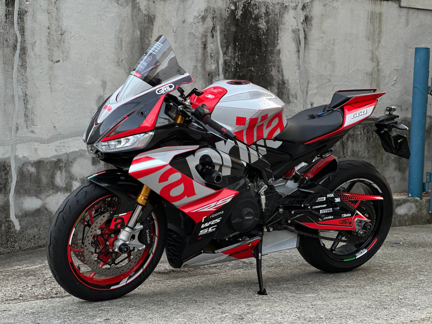 aprilia RS660 Full Graphic Decal Sticker Kit (4-1)