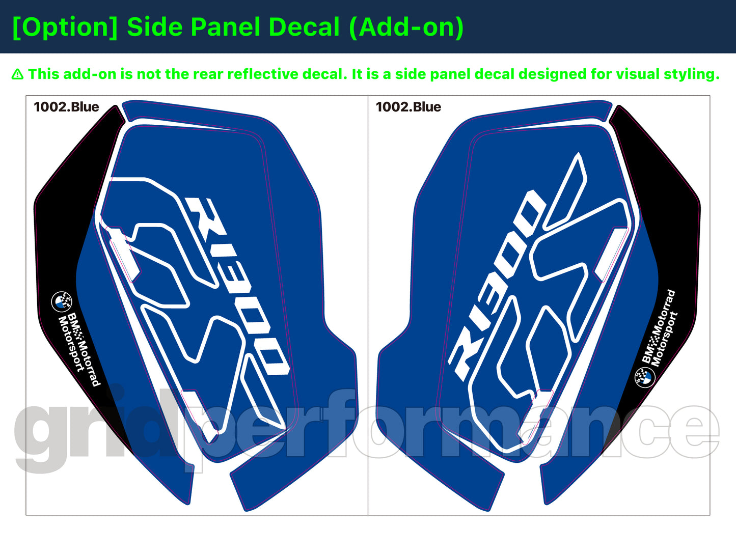 BMW R1300GS Vario Side Pannier Rear Reflective Decal (1002-1.Blue)