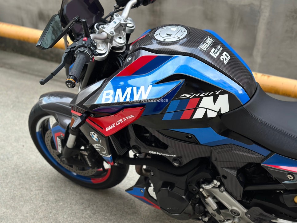 2020~ BMW F900R Graphic Decal Sticker Kit (2-5.M)