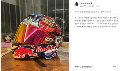 Shoei Helmet Chin Graphic Decal Kit