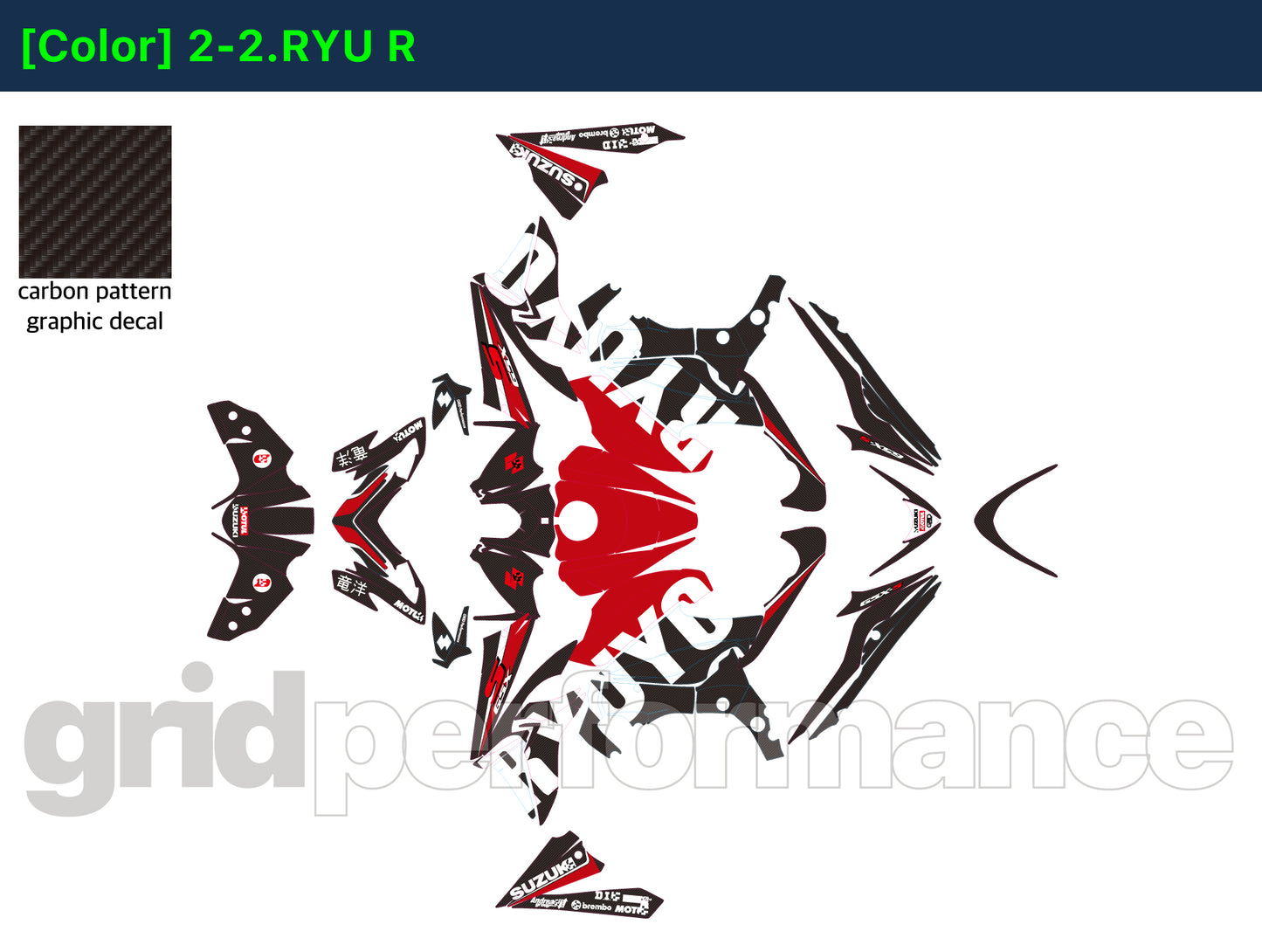 SUZUKI GSX-S1000 Custom Vinyl Graphic Decal Kit (1.SUZU)