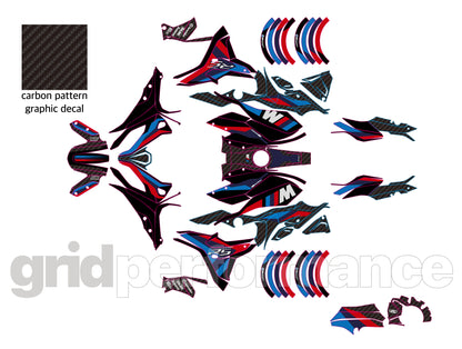 BMW R1250RS Full Graphic Vinyl Decal Kit (1-1.M)