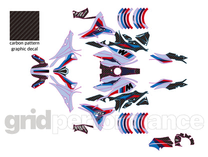 BMW R1250RS Full Graphic Vinyl Decal Kit (1-3.M)