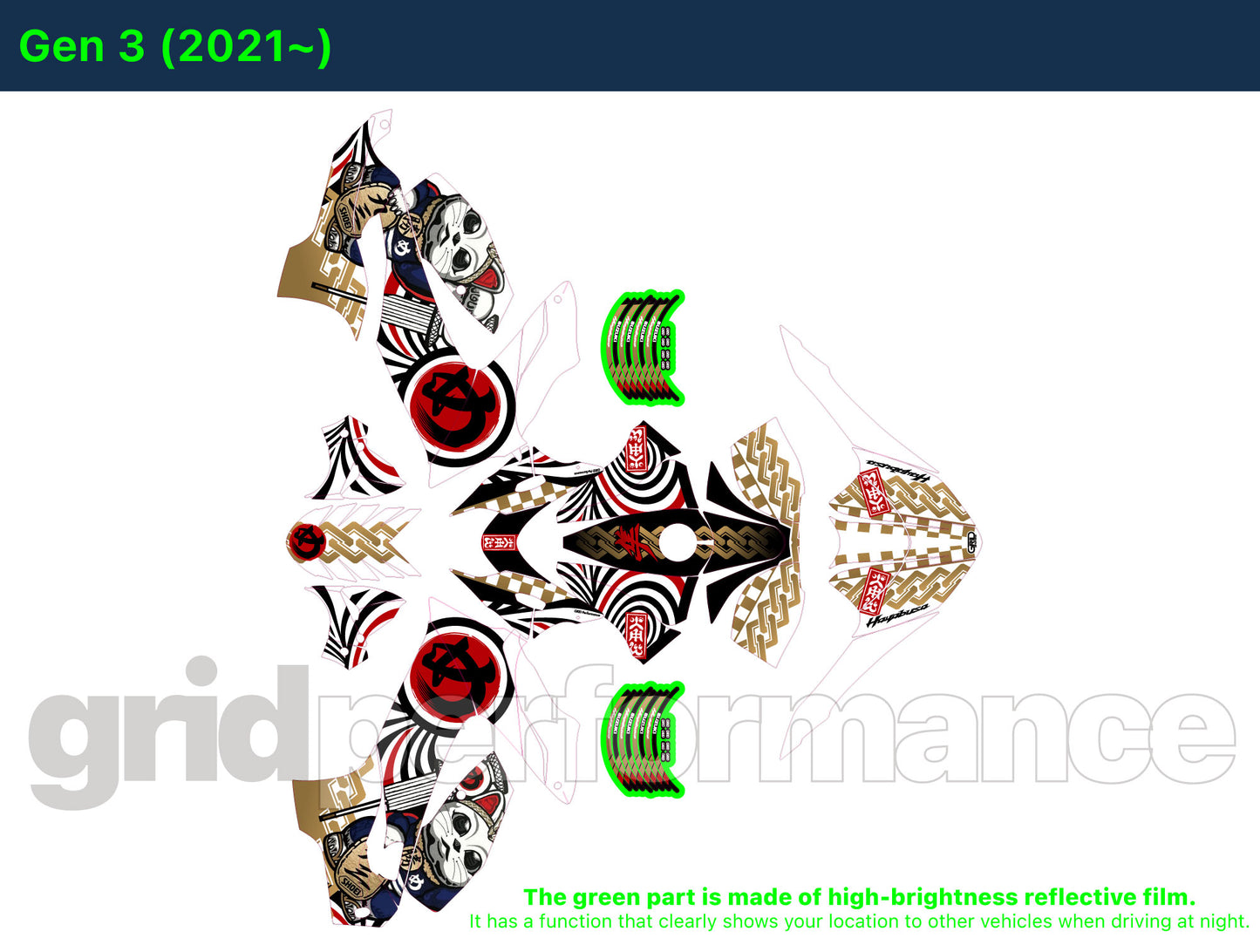 SUZUKI HAYABUSA Graphic Full Decal Vinyl Kit (3-1.Mote 4)