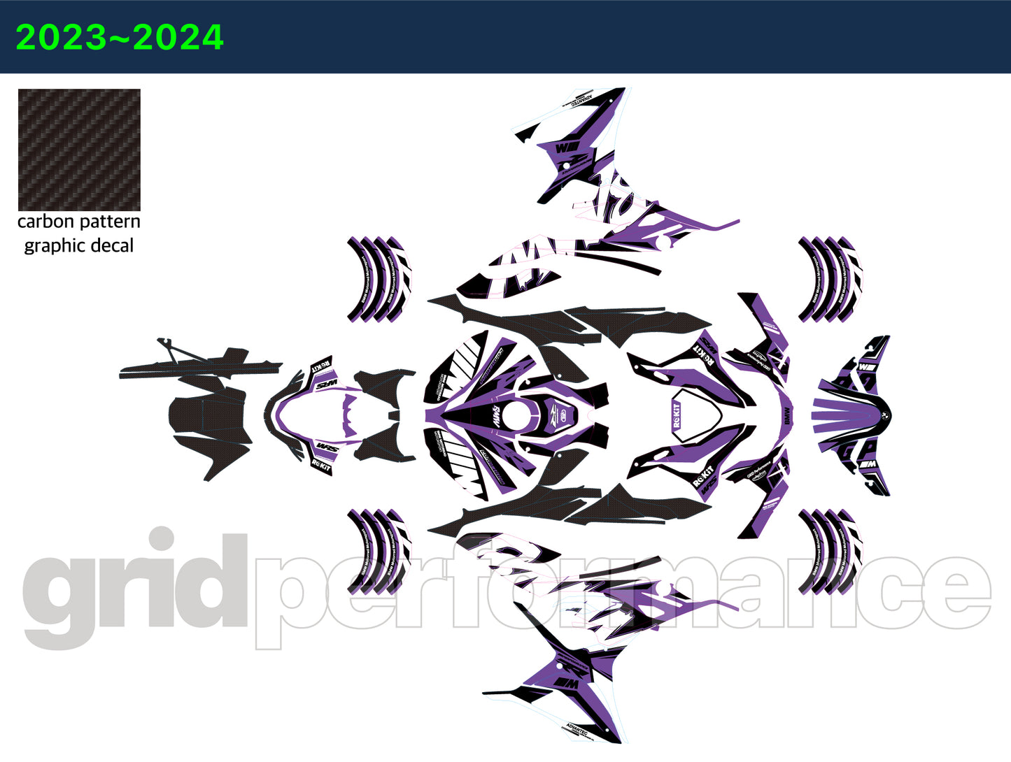 S1000RR Full Graphic Vinyl Decal Kit (4-5.RCM)