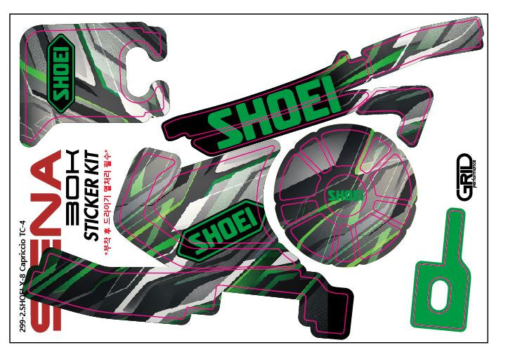 SENA 50S,50C,30K,20S,10C,ST1,SMH-5,50R,RT1,K10,SMH-10,SHOEI Z-8 SRL EXT Graphic Decal Sticker (299-2.SHO Z-8 Capriccio TC-4)