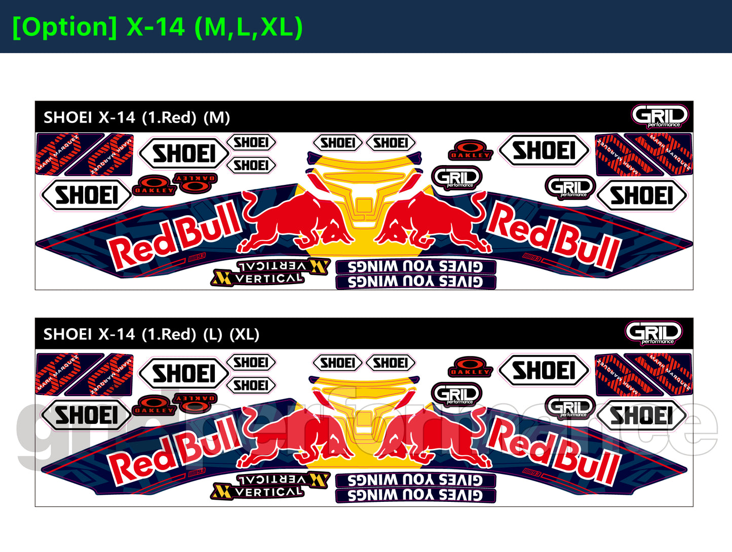 Shoei Helmet Chin Graphic Decal Kit