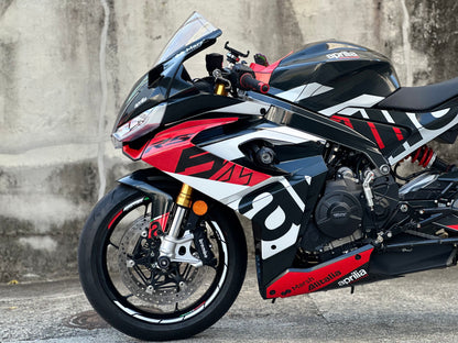 aprilia RS660 Graphic Decal Sticker Kit (3-7.54)