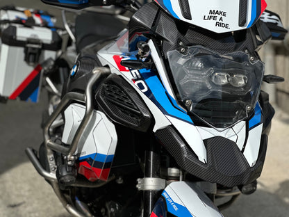 R1250GS R1200GS ADV Adventure Graphic Full Decal Vinyl Kit (3-1.M)