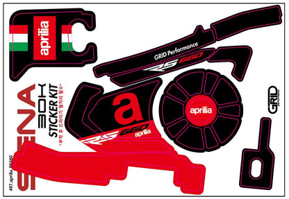 SENA 50S,50C,30K,20S,10C,ST1,SMH-5,50R,RT1,K10,SMH-10,SHOEI Z-8 SRL EXT Graphic Decal Sticker (SENA 50S,50C,30K,20S,10C,ST1,SMH-5,50R,RT1,K10,SMH-10,SHOEI Z-8 SRL EXT Graphic Decal Sticker (497.aprili)