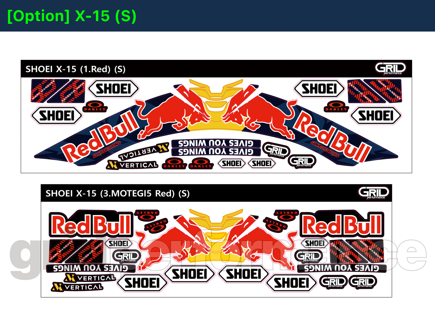 Shoei Helmet Chin Graphic Decal Kit