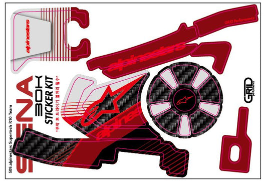 SENA 50S,50C,30K,20S,10C,ST1,SMH-5,50R,RT1,K10,SMH-10,SHOEI Z-8 SRL EXT Graphic Decal Sticker (509.alpinestars Supertech R10 Team)