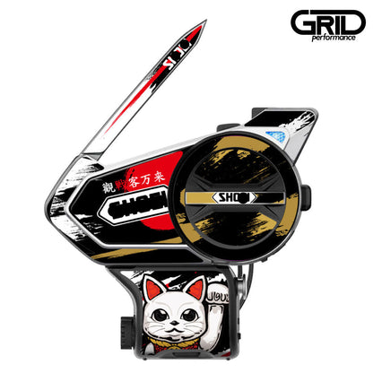 SENA 50S,50C,30K,20S,10C,ST1,SMH-5,50R,RT1,K10,SMH-10,SHOEI Z-8 SRL EXT Graphic Decal Sticker (55.SHOEI Z-7 Marquez Motegi 2 TC-1)