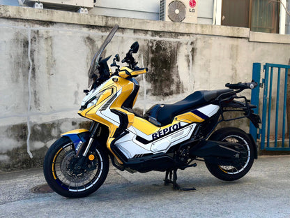 HONDA X-ADV 750 Custom Vinyl Graphic Decal Kit (1-1.REP)