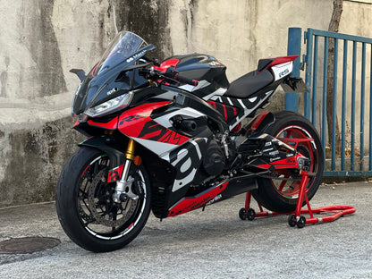 aprilia RS660 Graphic Decal Sticker Kit (3-7.54)