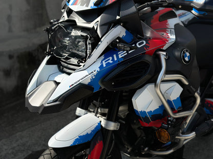 R1250GS R1200GS ADV Adventure Graphic Full Decal Vinyl Kit (2-3.M)