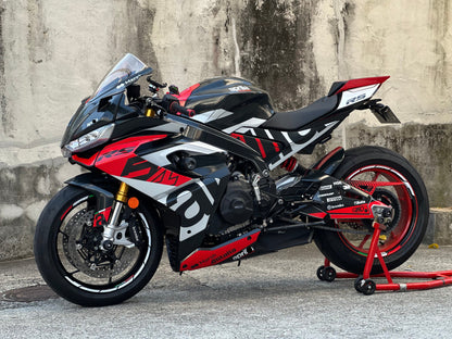 aprilia RS660 Graphic Decal Sticker Kit (3-7.54)