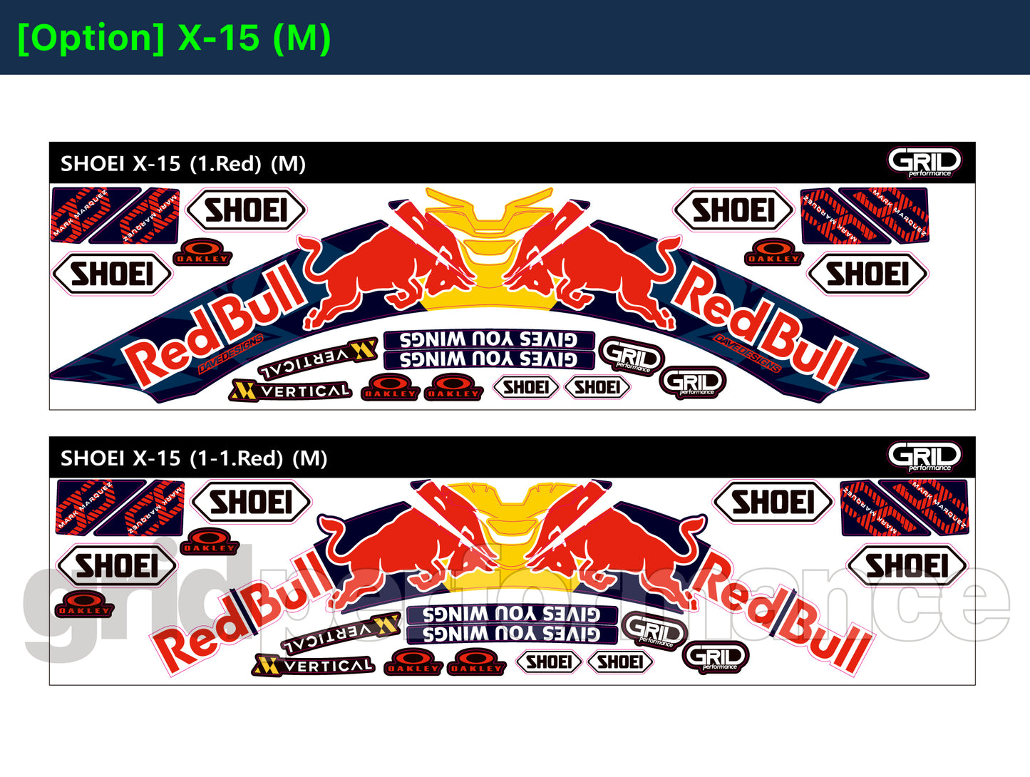 Shoei Helmet Chin Graphic Decal Kit