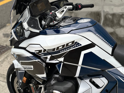BMW R1300RT Custom Vinyl Graphic Decal Kit (1-2.White Gray)