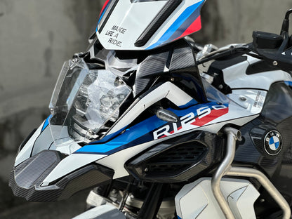 R1250GS R1200GS ADV Adventure Graphic Full Decal Vinyl Kit (3-1.M)