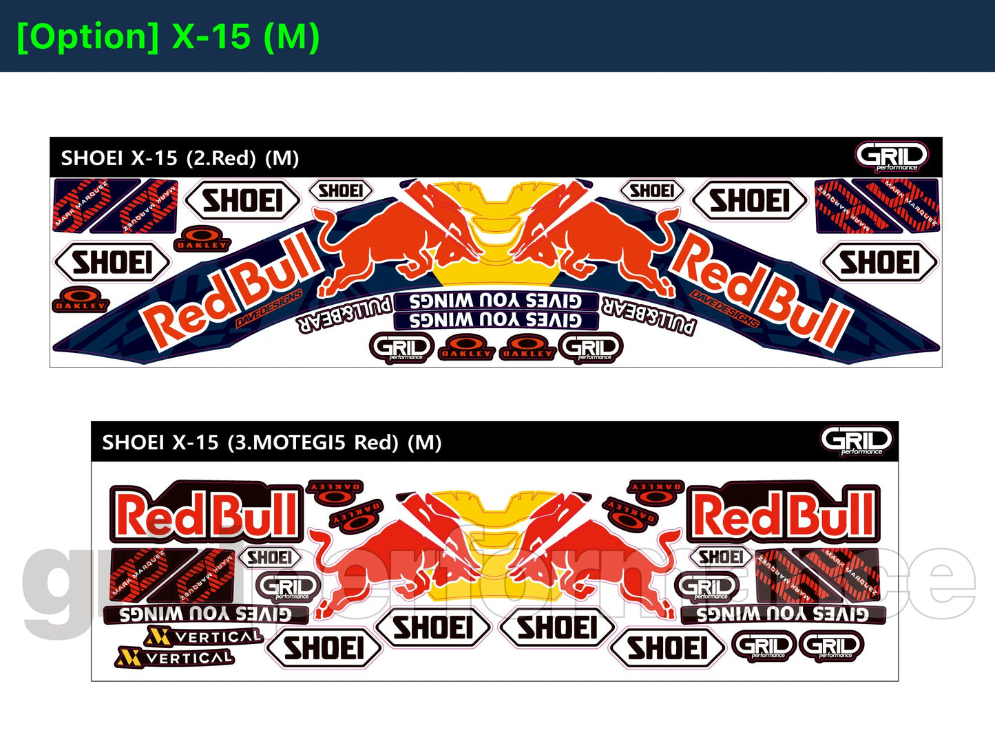 Shoei Helmet Chin Graphic Decal Kit