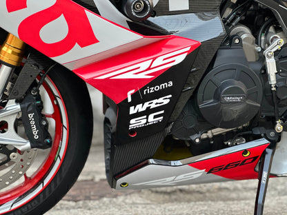 aprilia RS660 Full Graphic Decal Sticker Kit (4-5)