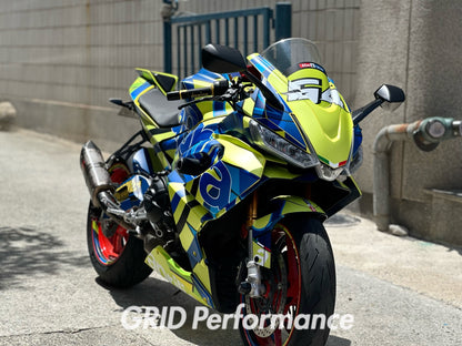 aprilia RS660 Graphic Decal Sticker Kit (2-3.Rossi)