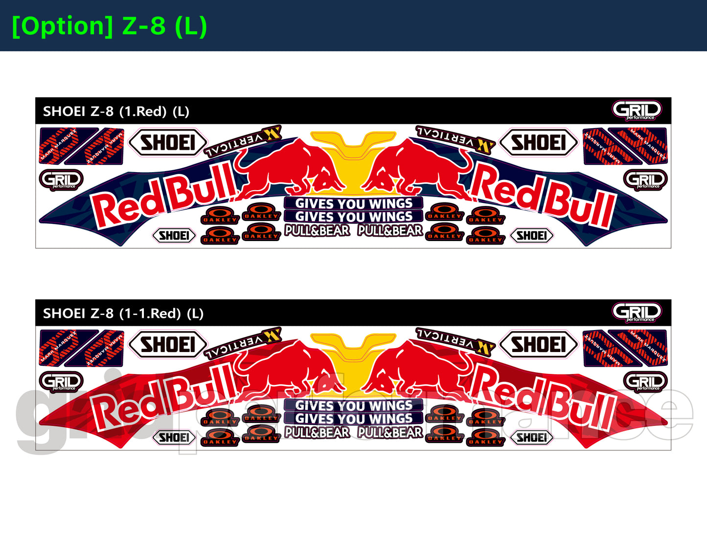 Shoei Helmet Chin Graphic Decal Kit