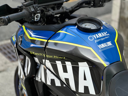 YAMAHA Tracer 9 GT+ Custom Vinyl Graphic Decal Kit (1-4.Carbon Pattern&White)