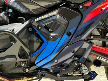 BMW R1300GS Custom Vinyl Graphic Decal Kit (1-3.M)