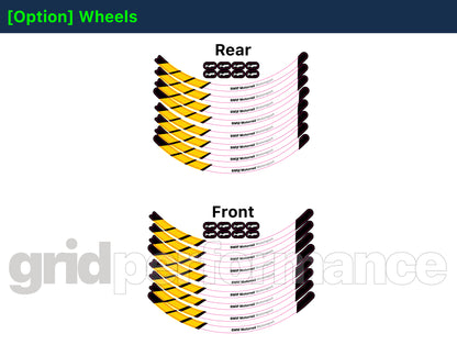 BMW C400GT Custom Vinyl Graphic Decal Kit (7-5.C400)