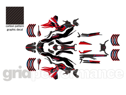 F800GS Graphic Full Decal Vinyl Kit (2-5)