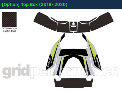 R1250RT Graphic Full Decal Kit (1-2)