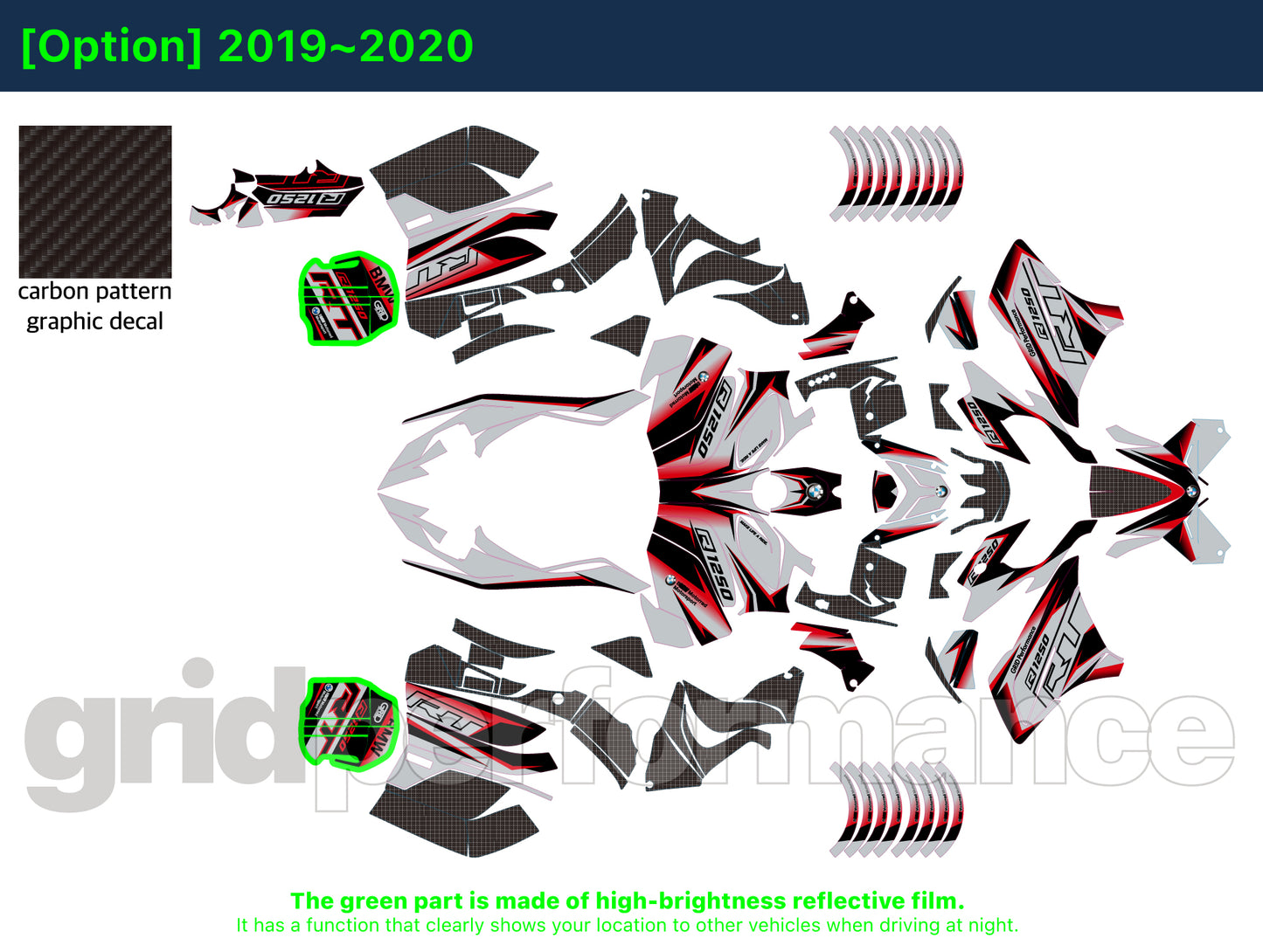R1250RT Graphic Full Decal Kit (1-3)