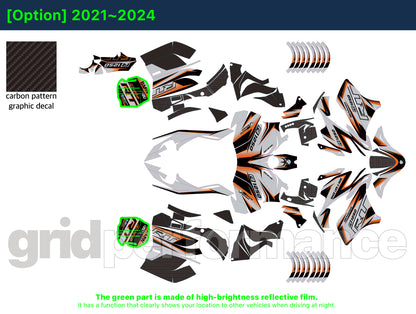 R1250RT Graphic Full Decal Kit (1-4)