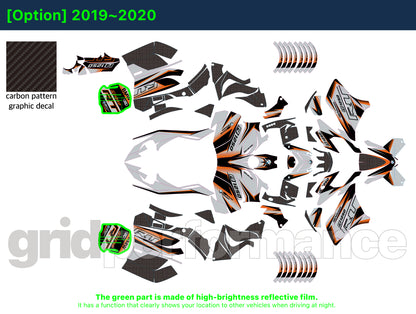 R1250RT Graphic Full Decal Kit (1-4)