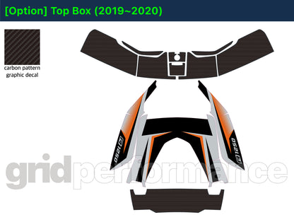 R1250RT Graphic Full Decal Kit (1-4)