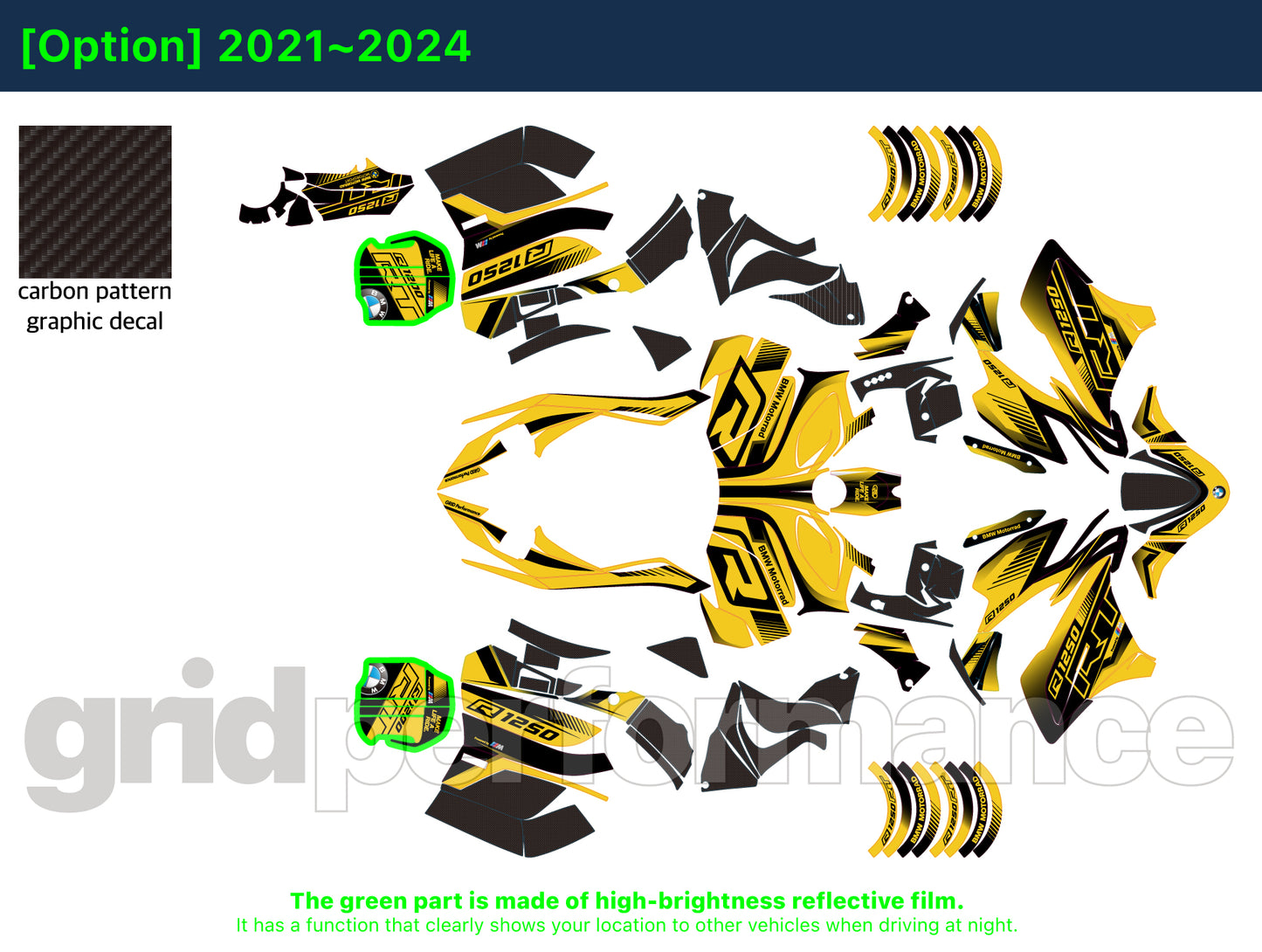 R1250RT Graphic Full Decal Kit (2-2)