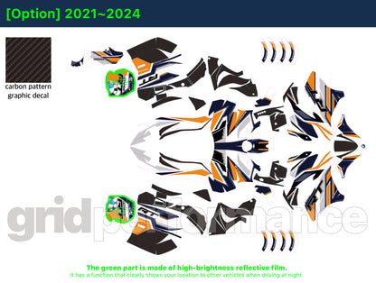 R1250RT Graphic Full Decal Kit (3-4)