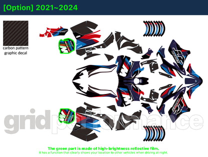 R1250RT Graphic Full Decal Kit (4-1.M)