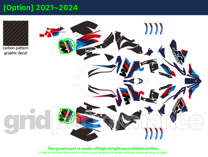 R1250RT Graphic Full Decal Kit (4-2.M)