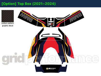 R1250RT Graphic Full Decal Kit (4-4.M)