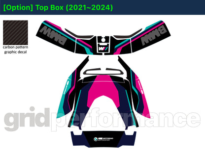 R1250RT Graphic Full Decal Kit (4-5.M)
