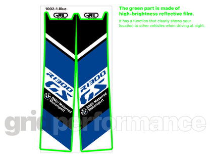 BMW R1300GS Vario Side Pannier Rear Reflective Decal (1002-1.Blue)