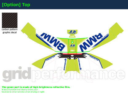 BMW R1300RT Custom Vinyl Graphic Decal Kit (1-7.Blue Green)
