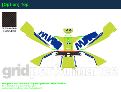 Motorcycle Fairing Decal Kit – For BMW R1300RT Touring Type (1-7.Blue Green)